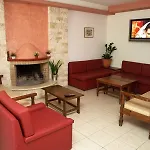 Haris Appart hôtel